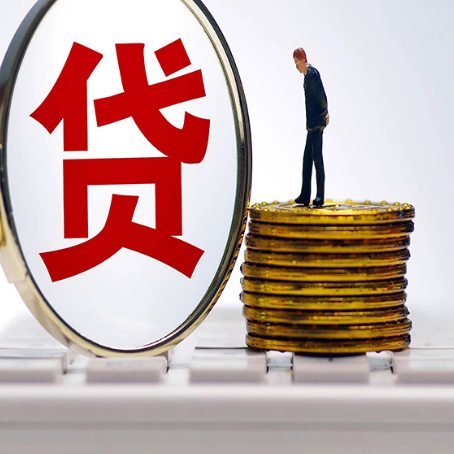 平坝房产抵押贷款还要现场照相吗？